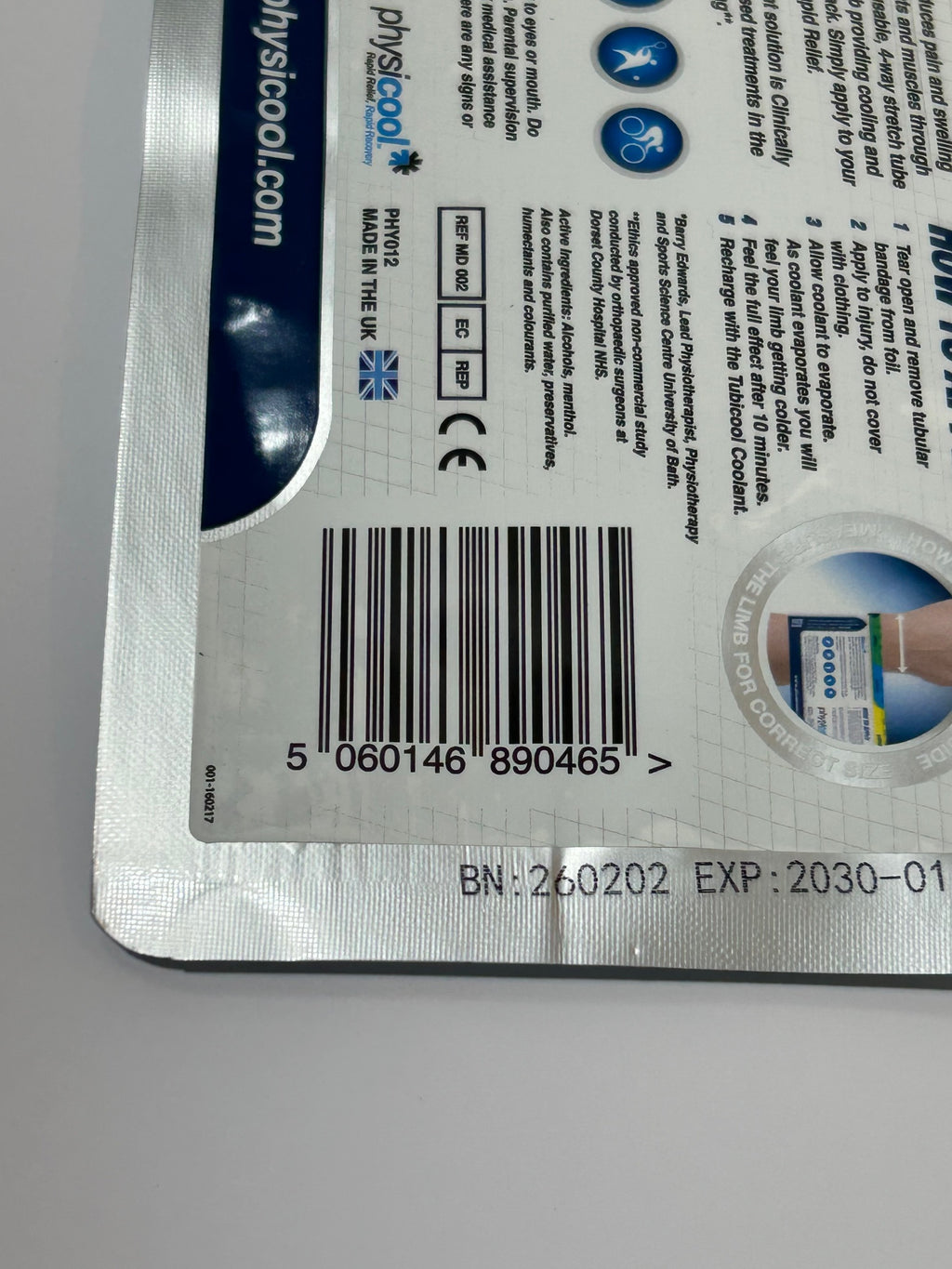 Physicool - Tubicool - Medium(Blue)
